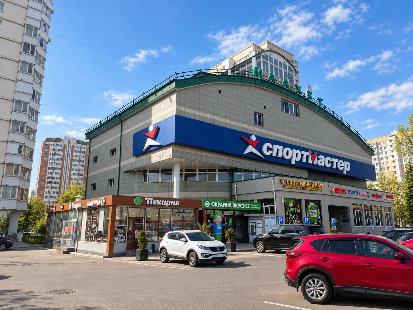 Парковка ТЦ «Малахит»
